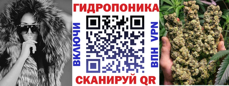 Купить СОЛЬ  МАРИХУАНА  Мефедрон  Гашиш  Агрыз