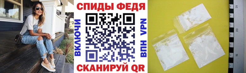 Купить где  Агрыз  АМФЕТАМИН 98% 