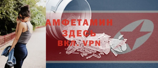 mix Покачи