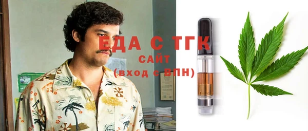 mix Покачи
