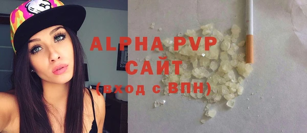 MDMA Покров