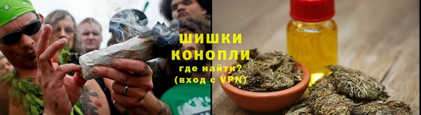 mix Покачи