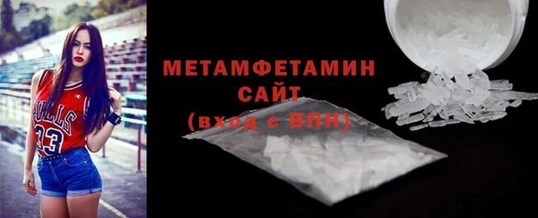 mix Покачи