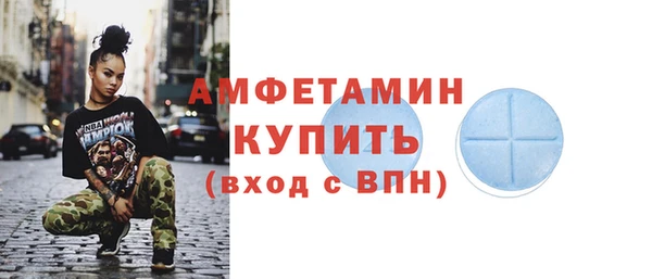 MDMA Покров