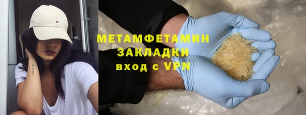 mix Покачи