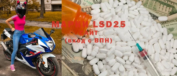 MDMA Покров