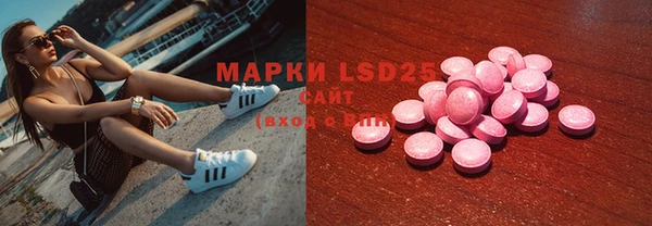 mix Покачи