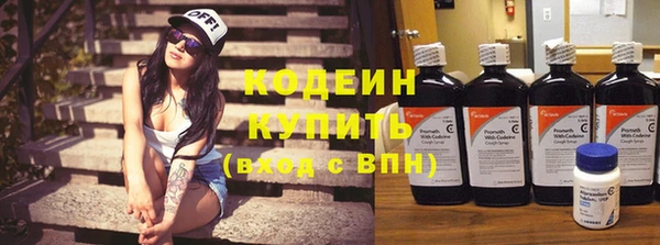 MDMA Покров