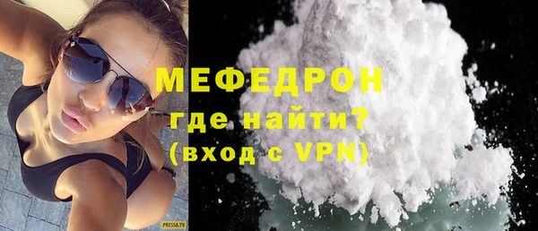 mix Покачи