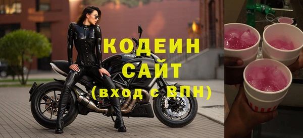 MDMA Покров