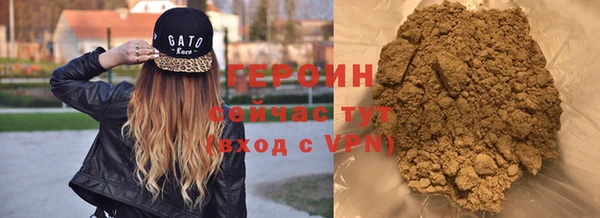 mix Покачи