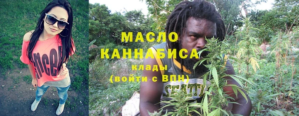 mix Покачи