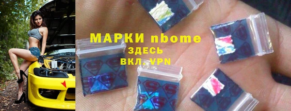 mix Покачи