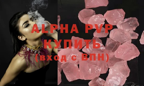 MDMA Покров