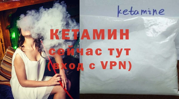 MDMA Покров